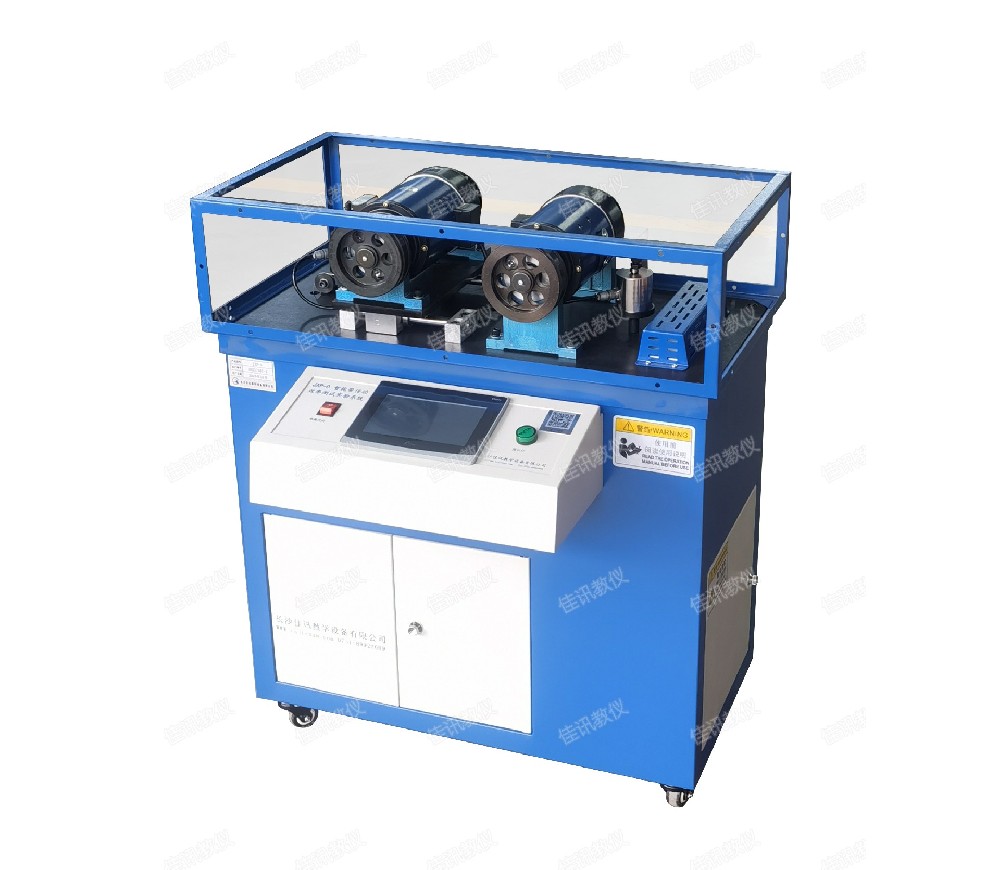 JXP-D智能帶傳動效率測試實(shí)驗(yàn)系統(tǒng)